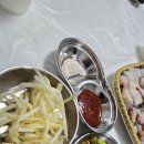파랑물고기 | 대전 둔곡동 횟집 신선함이 살아 숨쉬는 곳 파랑물고기
