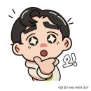 문창체육관 이미지