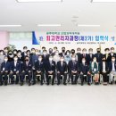 범호산업 이미지