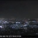 천둥PC 이미지