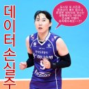용명3리 | 경주 구미산, 동경이마을 투어(2021 - 12 - 24)
