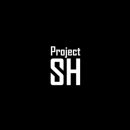 프로젝트SH