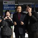 대명9동 행정복지센터 이미지