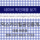 효덕새싹길 이미지