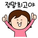 (주)긴자료코