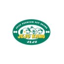 펫더데이 이미지