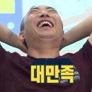 돈의맛숯불갈비양산사송 이미지