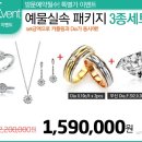 진주상사 이미지