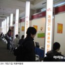 게임창고 이미지