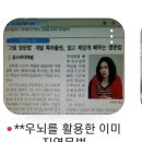 후크샘영어학원
