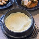 1번지목살옥동직영점 | 울산옥동맛집 신상 꼬들목살맛집 :: 1번지목살 옥동직영점