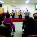 풍납2동주민센터 이미지