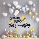 장천초교 이미지
