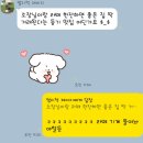 메리트공인중개사사무소 이미지