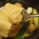 유성횟집 이미지