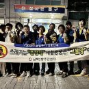 남목2동행정복지센터 이미지