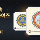 카페게이트탄현제니스점 이미지