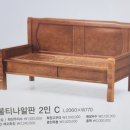 군산 장미동 가구거리에서 잘 살수 있을까? 소파구입 5군데 다녀온 후기와 팁