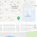 부산신호사랑으로부영5차 상가 네이버블로그