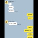 대원청과 이미지