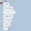 대평보건진료소 이미지