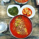 육개장이 이미지