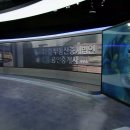 하나부동산중개법인 이미지