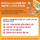 유니덴탈코리아 네이버블로그
