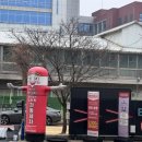 프리미엄셀프주유소