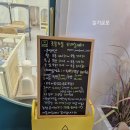 부흥빌딩 | 진주시 아이랑 갈만한곳 가좌동 조물조물 모래놀이터 무인키즈카페 내돈내산 후기