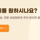 법무법인예문정앤파트너스