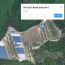 태양발전소1 이미지