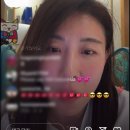 햇님 첫 라방 이미지