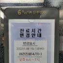 우리기쁜산부인과의원 이미지