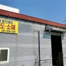 제이비티케이 이미지