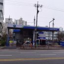 동광주유소 이미지