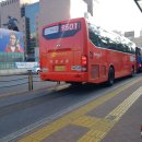 (주)신강교통 이미지