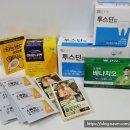 서울왕약국 이미지