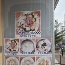 대박집손만두