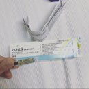 이창호소아과  의원 이미지