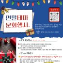 통영도서관 이미지