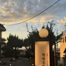 대동로3-L 이미지