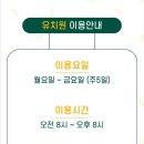 털로덮인친구들 동탄북광장점 이미지