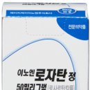 에이치케이이노엔(주) 이미지