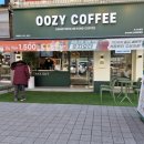 상계백병원앞 | 새로 생긴 노원역 가성비 카페 우지커피 상계백병원점 방문 후기