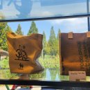 우정한식 이미지