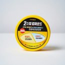 마켓담아 쇼핑하우