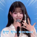 화창운수 | 24년 5월, 대욱이 파리에 가다!