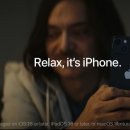 애플광고기획 이미지