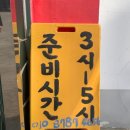 금영식당 이미지